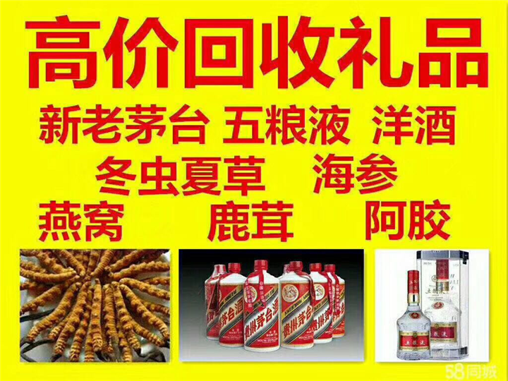 夏县案例展示